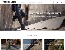 Tablet Screenshot of freesoldier.com